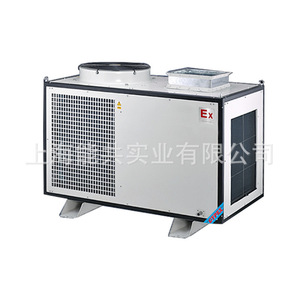 Enfriador de Aire Portátil Industrial a Prueba de Explosiones Bashet de 15 Kw, R-410A, para Uso en Plantas - Product Image 1
