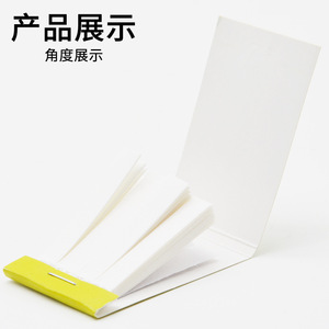 Lead acetate test paper, 80 <b>sheets</b>/book, chemical experiment consumables, laboratory supplies store, teaching instruments. - Product Image 2