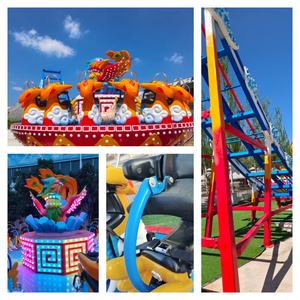 China Tagada Disco Ride Flying Saucer Ufo Rides Samba Tagada máquina <span class=keywords><strong>de</strong></span> juego equipo <span class=keywords><strong>de</strong></span> parque <span class=keywords><strong>de</strong></span> <span class=keywords><strong>atracciones</strong></span> para la <span class=keywords><strong>venta</strong></span> - Product Image 6