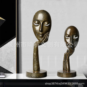 Qi Hang Abstract Face Sculpture Resin Craft Artistic Decor Living Room <b>Desk</b> Ornament - Product Image 4