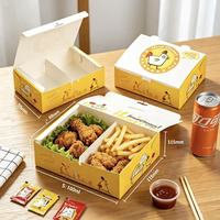 Boîte d'emballage pour la restauration rapide en carton biodégradable et recyclable de 2 mm, imprimée sur mesure, pour poulet frit et en-cas