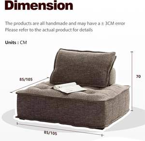 أريكة عصرية معنقشة بدون ذراع موفرة للمساحة أريكة مربعة وحدات أرائك أرضية كسولة لغرفة المعيشة والمكتب وغرفة النوم - Product Image 6