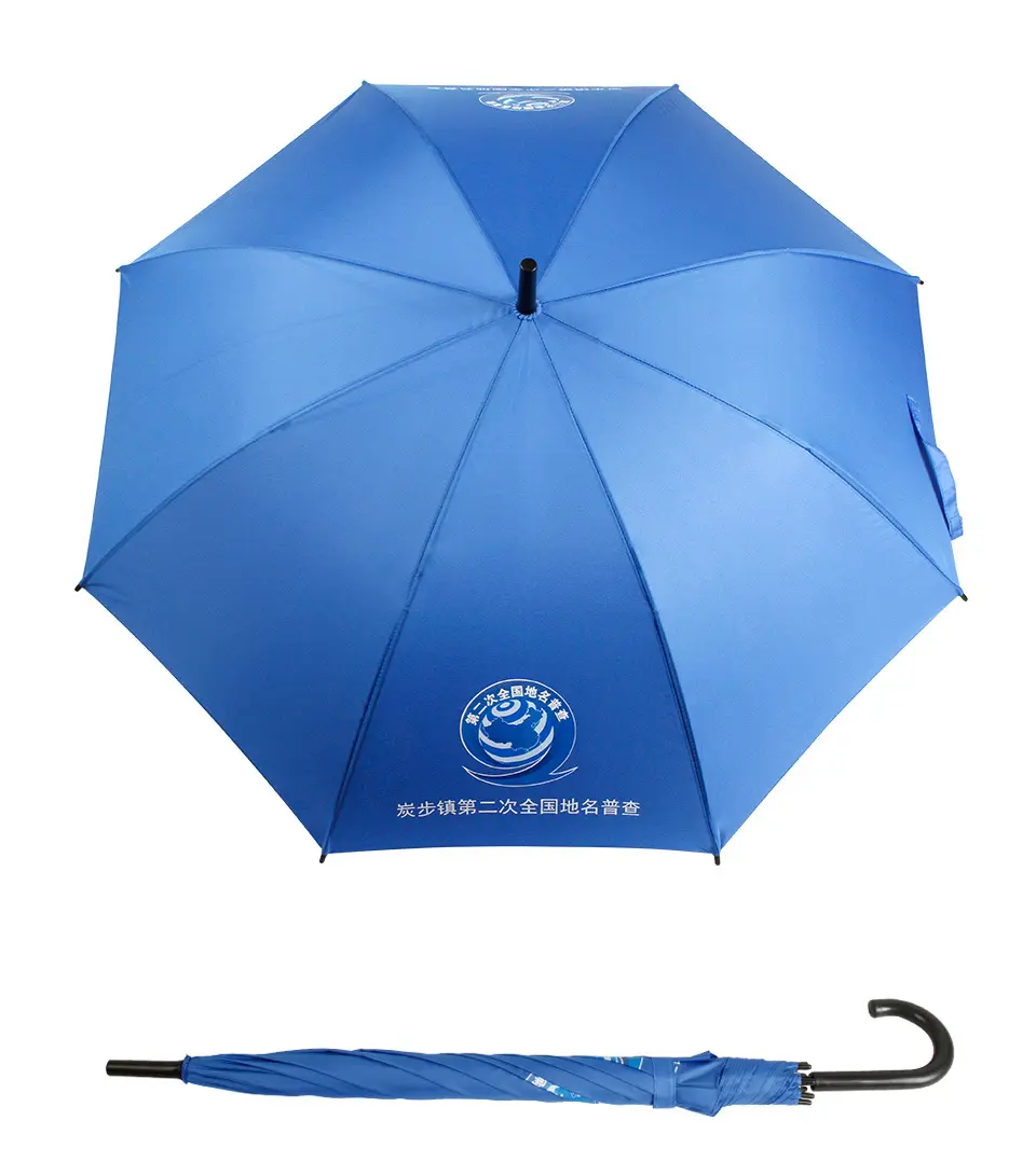 Mavi düz şemsiye baskı logosu kavisli J plastik saplı afrika baskı şemsiye ankara