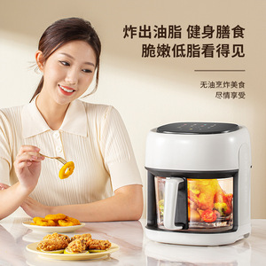 หม้อทอดไร้น้ำมัน 4.5 ลิตร 8 ลิตร พร้อมหน้าจอแสดงผล ดีไซน์อัจฉริยะ รองรับไฟ 110V 220V <span class=keywords><strong>ภาษา</strong></span><span class=keywords><strong>จีน</strong></span>และ<span class=keywords><strong>ภาษา</strong></span>อังกฤษ - Product Image 1