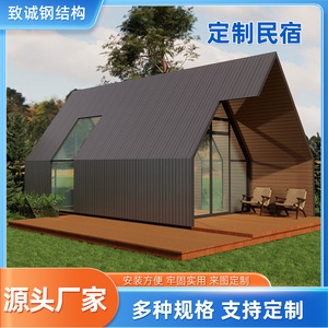 Casa Modular con Panel Sándwich, Diseño Moderno, Cabaña Prefabricada para Campamentos y Resorts - Product Image 5