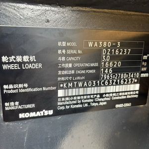 Excelente Cargadora Usada Komatsu WA380-3, Cargadoras de Ruedas Fabricadas en Japón, Cargadora WA380 500 600 900, Maquinaria de Construcción, Minería, Carga - Product Image 6