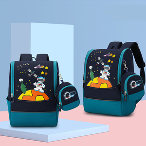 Mochila Infantil de la Serie Espacio para Jardín de Niños, Diseño de Dibujos Animados, Alta Estética, Ligera, Reduce la Carga, Bolsa Escolar para Niños - Product Image 6