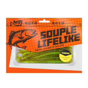 Leurre souple Ikeba Noodle Worm 11cm 2.3g en PVC avec queue en forme de feuille pour la pêche en eau douce, appât de fond - Product Image 1