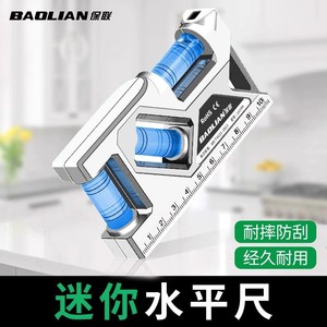 Baolian Magnetic Level 3 In Spirit Level With Ruler For Tile Installation And DIY Projects - Product Image 2