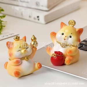 ตุ๊กตาแมวนำโชค Qi Hang รูปทรงสัตว์ขนาดกะทัดรัด ทำจากเรซิ่น สำหรับตกแต่งห้องนั่งเล่นในช่วงตรุษจีน - Product Image 1