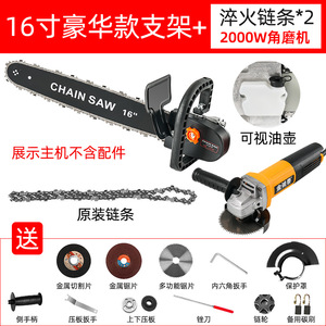 Electric Chainsaw Corded 12 Inch Guide Bar For Home Woodworking - Product Image 3