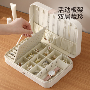 FaSoLa Jewelry <b>Box</b> 26x18x6.2cm PU Beaded Fleece Storage For Rings <b>Earrings</b> Necklaces Bracelets Solid Color Large Size - Product Image 3