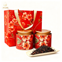Thé noir en vrac séché au soleil, provenant de vieilles plantes sauvages du Yunnan, 100g*2 boîtes, coffret cadeau élégant pour les affaires et les fêtes