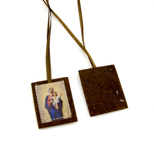 Ciondolo Religioso Retrò, <span class=keywords><strong>Scapolare</strong></span> Cattolico, Talismano Protettivo, Distintivo da Spalla, Decorazione all'Ingrosso - Product Image 4