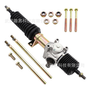 ชุดเกียร์พวงมาลัย 1823902 สำหรับ Polestar Ranger 900 ชุดประกอบโบกี้ ปี 2013-2019 อะไหล่ทดแทนเหล็ก - Product Image 5