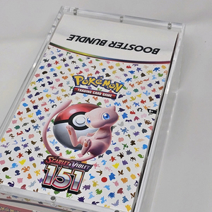 Acryl Magnetische Behuizing Compatibel Met <span class=keywords><strong>Pokemon</strong></span> 151 Booster Bundel Beschermende Clear Display Box Voor Ruilkaart Opslag Display - Product Image 3