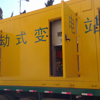 Travaux de construction et d'approvisionnement EPC pour trois postes de transformation 220 kV dans les zones économiques libres - LIANWEI POWER