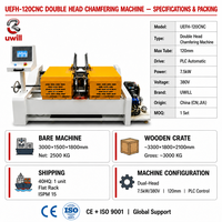 Machine à chanfreiner les tuyaux à double tête à entraînement par engrenages UWILL 120cnc avec meuleuse de bord circulaire, conception portable 220V/380V