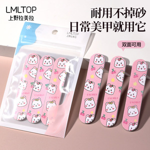 Lima de uñas de dibujos animados LMLTOP, grano 180, doble cara, reutilizable, herramienta para pulir uñas para mujeres y niñas - Product Image 3