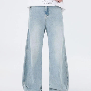 2025 verano americano hombres mujeres Casual sólido cimitarra azul claro lavado Jeans Pinch deconstruido pantalones de pierna ancha pantalones vaqueros sueltos - Product Image 1