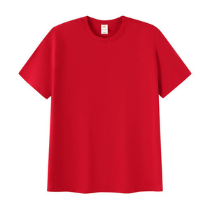T-shirt Enfant Uni à Col Rond et Manches Courtes en Coton 180g – Idéal pour les Camps d'Été et les Cérémonies de Remise des Diplômes - Product Image 3