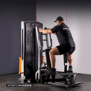 Machine à adducteurs assis à charge sélective robuste, pile de poids de 170 lb, équipement de musculation commerciale pour l'intérieur des cuisses F230 Comm - Product Image 1