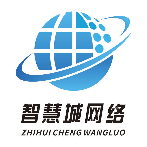 Fuyang Smart City Network Technology Co., Ltd. logo