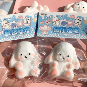 ของเล่นบีบขายส่ง กระต่ายหูตกนุ่มพิเศษ เนื้อนุ่มคล้ายดินเหนียว ของเล่นบีบคลายเครียด - Product Image 3