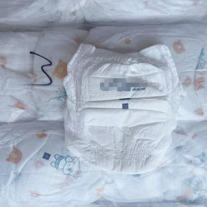 Iaper Aby enjuagable - Product Image 4