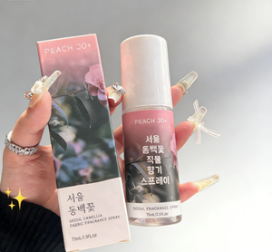 PEACH JO+ Vaporisateur de parfum pour vêtements de style coréen, inspiré des salons, désodorisant et éliminateur d'odeurs, parfum léger unisexe. - Product Image 5