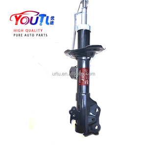 Amortiguador de Repuesto para Automóvil al por Mayor a <span class=keywords><strong>Precio</strong></span> de Fábrica para <span class=keywords><strong>Toyota</strong></span> <span class=keywords><strong>Yaris</strong></span> <span class=keywords><strong>2023</strong></span>- 48510-B9520 48520-B9520 48510B9347 - Product Image 3