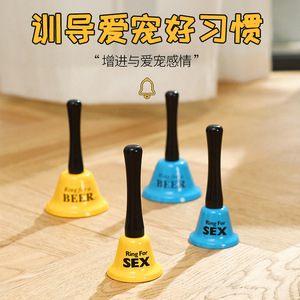 Pet feeding <b>bell</b>, training <b>bell</b>, metal hand-cranked <b>bell</b>, pet <b>call</b> <b>bell</b>, dog training interactive <b>bell</b>, toy supplies wholesale - Product Image 2