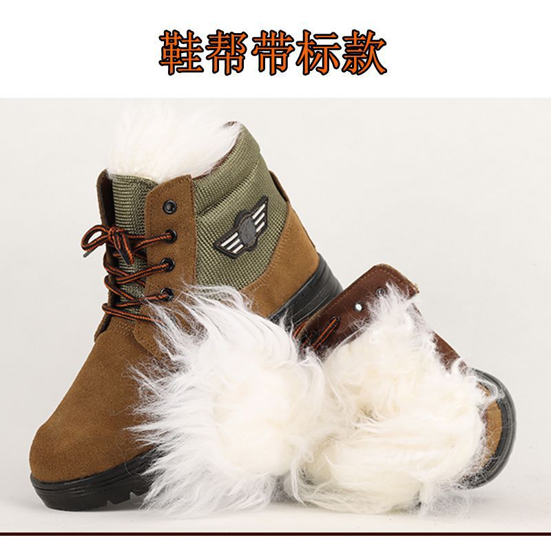 Dardo pequeño (amarillo) - Base de goma