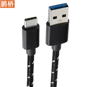 Câble de données Pengqiao Type-C vers USB 3.1, charge rapide tressée à courant élevé pour appareils mobiles - Product Image 3
