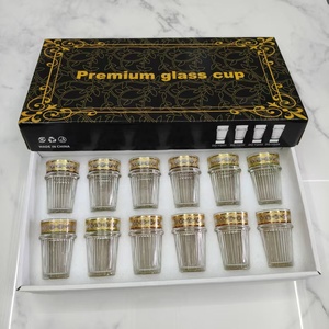 Ensemble de 12 verres arabes du Moyen-Orient, 6 tasses à thé marocaines - Product Image 1