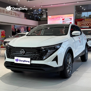 <span class=keywords><strong>Nissan</strong></span> <span class=keywords><strong>Qashqai</strong></span> 2025 2.0L CVT Edizione Honor SUV 5 Porte 5 Posti Guida a Sinistra Potenza Motore 111Kw - Product Image 1
