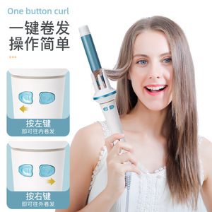 Rizador de pelo automático eléctrico XN-388 de 1.5 pulgadas con pantalla LED para mujeres - Product Image 1