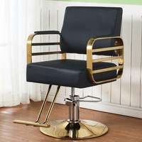 Chaises de barbier modernes en cuir Pu, chaise pivotante de beauté pour Salon de coiffure, meubles de Salon de coiffure