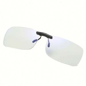 Gafas con Clip de Lentes Amarillas con Bloqueo de Luz Azul para Hombre y Mujer, de Alta Calidad, TR90, Anti Luz Azul, Venta al Por Mayor - Product Image 2