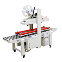 Machine à sceller les cartons en papier kraft humide Poshysmart, scelleuse de boîtes logistiques