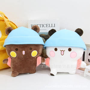 Nettes Kawaii Stofftier Soft Rest Kissen Puppe Zimmer Dekor Plüsch Bubu und Dudu Cartoon Bär Tier kissen Geburtstags geschenk - Product Image 2