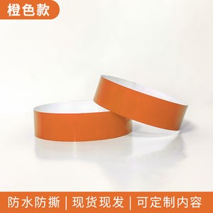 Pulseras de Papel Impresas Desechables e Impermeables, Artículos Promocionales Personalizables para un Solo Uso en Eventos - Product Image 6