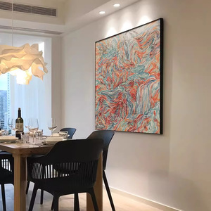 Modern Minimalist Abstract Painting Oil Canvas Print Rectangle <b>Black</b> <b>Frame</b> <b>Large</b> Wall Art Decor For Living Room - Product Image 1