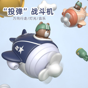 ของเล่นเป็ดหมุนไฟฟ้า หมุนได้ 360 องศา เดินได้ทุกทิศทาง สำหรับเด็กทารกและเด็กเล็ก พร้อมดนตรีและแสงไฟเพื่อการศึกษา - Product Image 5