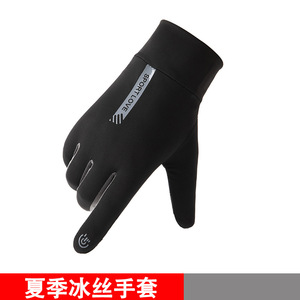 Gants de sport demi-doigts gris, compatibles écran tactile, protection solaire pour activités de plein air - Product Image 2