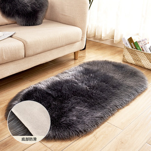 Alfombra Ovalada de Felpa Shengxi, Imitación Lana, Color Sólido, Moderna, Antideslizante, para Sala de Estar o Dormitorio, Lavable a Máquina - Product Image 1