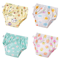 Couches de bain pour bébé en coton doux et respirant, imprimées de dessins animés, avec poche de récupération, imperméables, anti-fuites et à surface sèche