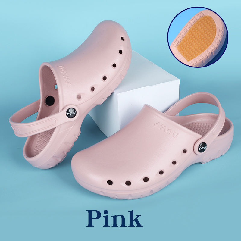 สายสีชมพู