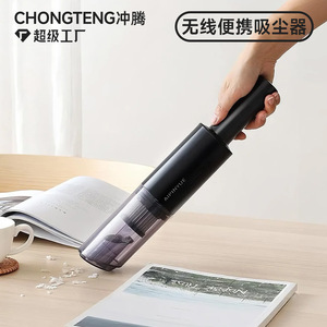 Aspirateur à main Apinyue 0,3 L rechargeable et portable pour voiture, maison, bureau - Product Image 3