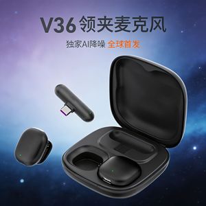 AI-Powered <b>Wireless</b> Lavalier <b>Microphone</b> Dual UG-M12 Noise Reduction Live Streaming Magnetic Attachment - Product Image 3